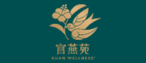 官燕苑KUAN WELLNESS