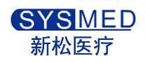 新松醫(yī)療SYSMED
