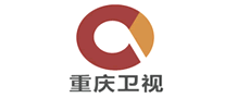 重慶衛(wèi)視