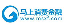 馬上消費(fèi)金融