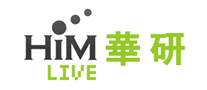 華研HIM