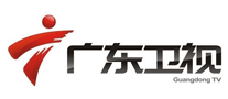 廣東衛(wèi)視