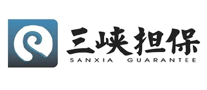 三峽擔(dān)保