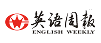 英語周報(bào)EW