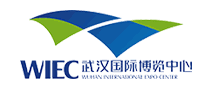 武漢國博WIEC