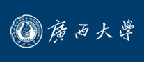 廣西大學(xué)