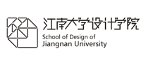 江南大學(xué)設(shè)計(jì)學(xué)院
