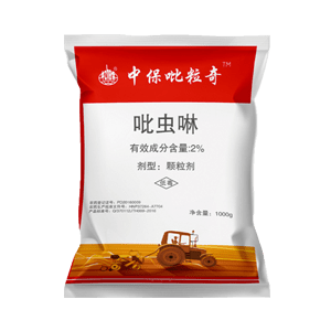 農(nóng)藥殺蟲(chóng)劑十大品牌