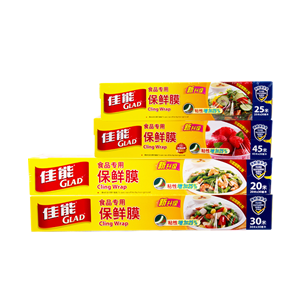 保鮮膜十大品牌