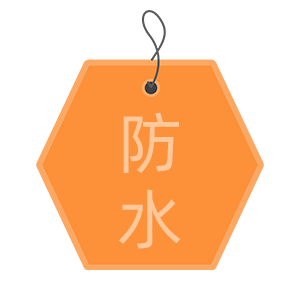 防水補(bǔ)漏十大品牌
