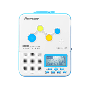 復(fù)讀機十大品牌