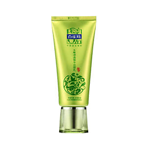 洗面奶十大品牌