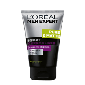 男士護膚十大品牌