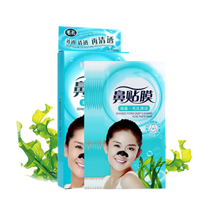 鼻貼膜十大品牌